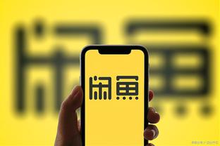 开云app下载官网苹果截图0